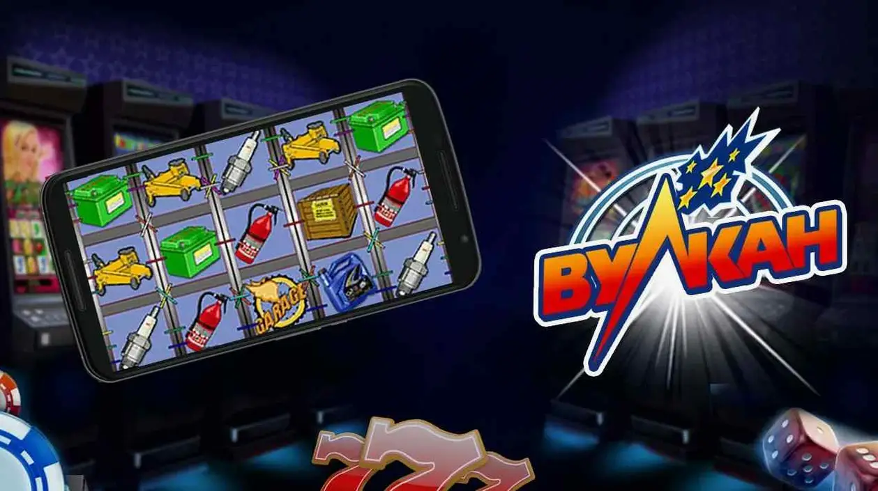 vulkan-slots-skachat